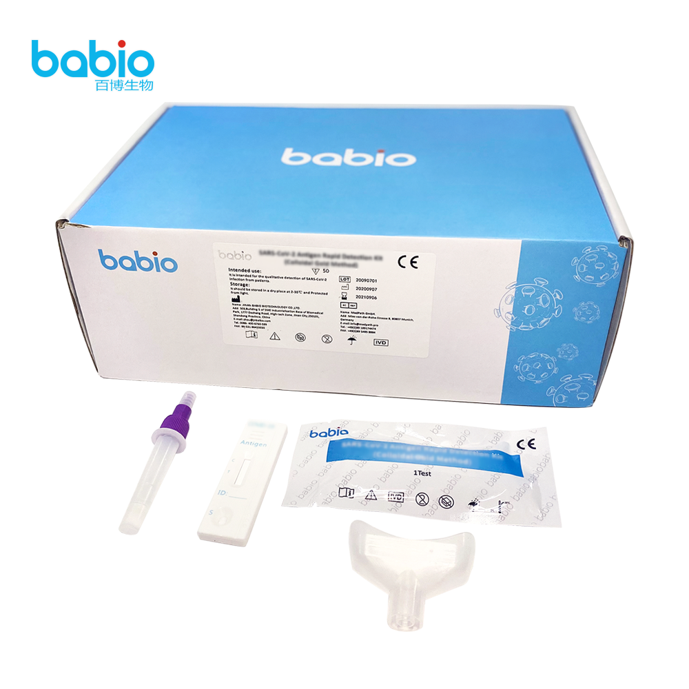 Бабионың романы Coronavirus Antigen өнімдері көптеген елдердің «ақ тізіміне» ие болды