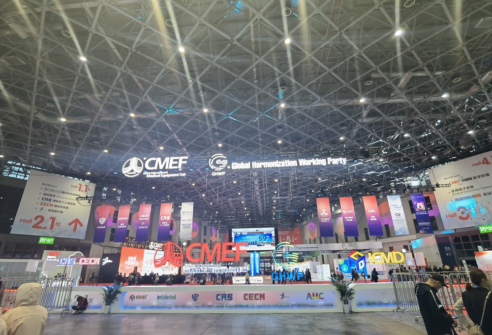 CMEF-те Бабионың керемет көрінісі