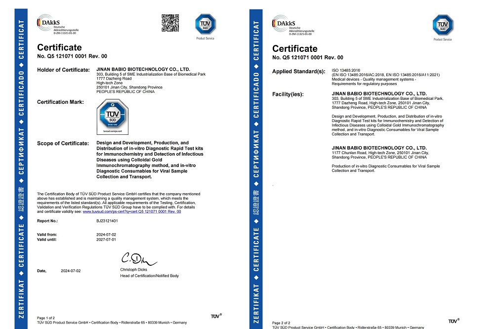 Жақсы жаңалық! Babio TÜV SÜD ISO13485 сертификатын жеңіп алды және оның сапа менеджменті халықаралық озық деңгейге жетті.