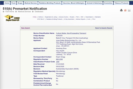 Бабио U.S. FDA 510 (k), оның вирустық көлік жинағы үшін (инактивтік емес)