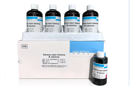 BABIO Giemsa Stain B ерітіндісі гематология және цитогенетика үшін сенімді нәтижелер береді