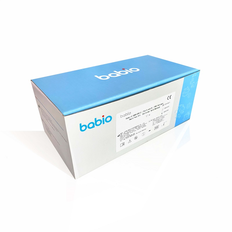 SARS-COV-2 / FLU A және B / RSV антигенді жылдам сынақ жинағы комбинациясы