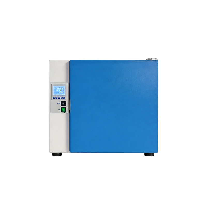 Тұрақты температура инкубаторы BJPX-H35 BJPX-H50II BJPX-H80II BJPX-H160II BJPX-H270II