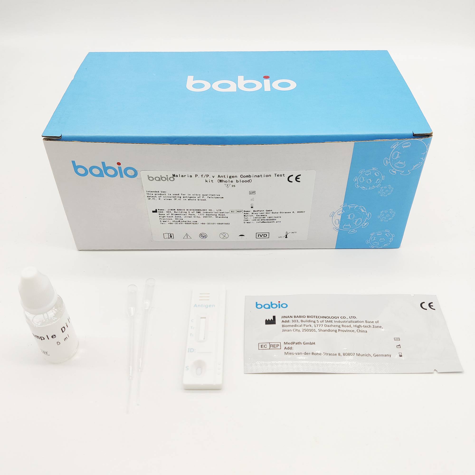 Malaria P.f/P.v антигенді біріктіру сынағы жинағы (жалпы қан)