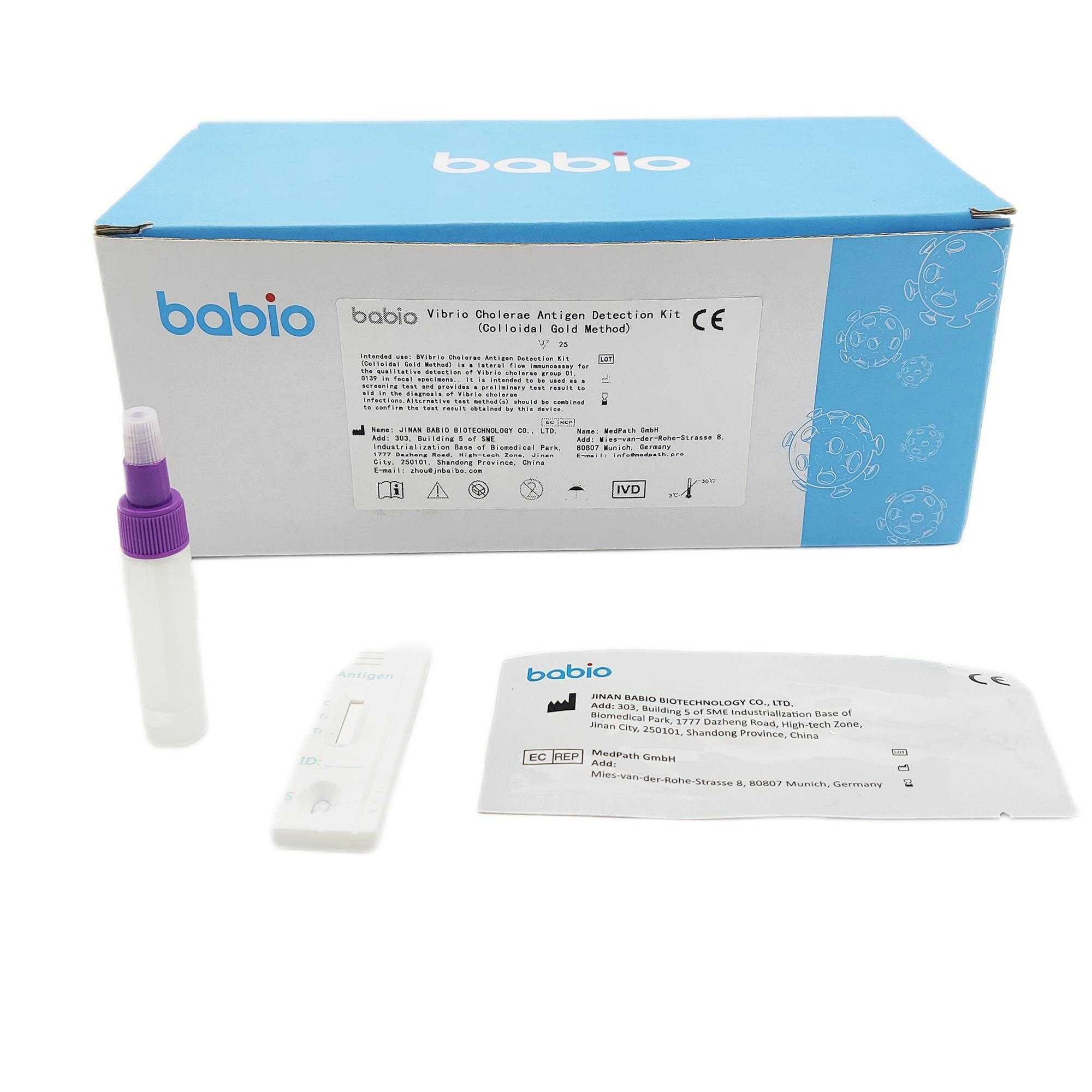 Vibrio Cholerae антигенін анықтау жинағы (коллоидтық алтын әдісі)